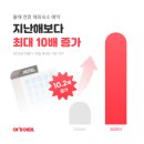 트래블예약센터 이미지