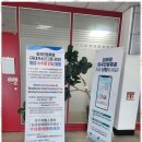 구미 행정사 이미지