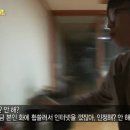 로얄수산