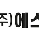 디MRO