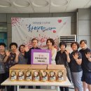 온양삼계탕 이미지