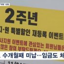 듀오필라테스