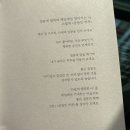 공들인하루 이미지