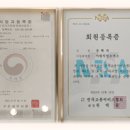 구일구내식당