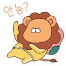 대양 푸줏간 이미지