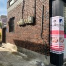 까망머리방 이미지