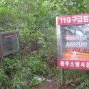 계명아파트 이미지