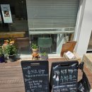 시동커피전포점