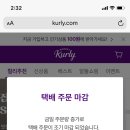 두부두부 이미지