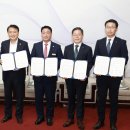 청주수소충전소 이미지