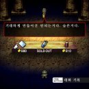 뮬라PC 네이버블로그