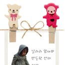본가원 이미지