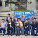 화목시장 이미지