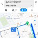 세실이화음악학원 이미지
