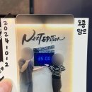 분당-325 | [ 방탈출 / 후기 ] #325. 서현 넥스트에디션 분당서현점 - 평범한 하루 후기