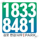 아이파크PC 이미지