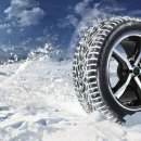 딜러타이어 이미지