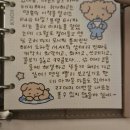 (주)세가코리아 | 2025년 3월의 이야기