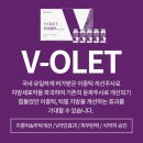 화서의원 이미지