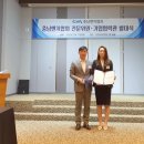 세무법인청안서 - 서구 대영로 84 | 세무법인청안서