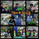 정호세탁소 네이버블로그