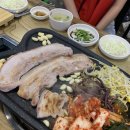 토토삼겹살 이미지