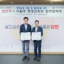 출강 이미지