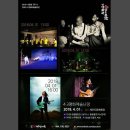 평화회관 이미지