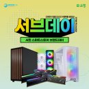 릴레이할인유통 이미지