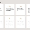 모든 종합 광고 이미지