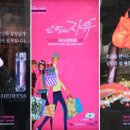 제주국제컨벤션센터 이미지