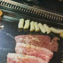 삼겹살과막창 네이버블로그