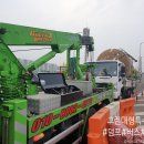 강서상용현대서비스주