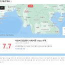 2025년 여름휴가지 _첫 말레이시아 땅땅!