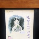 소극장 소금창고 네이버블로그