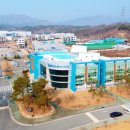 (재)경북바이오산업연구원