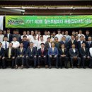 해동검도장전도장 네이버블로그