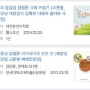 힐리푸드 이미지
