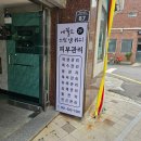 에꼴드스킨앤바디