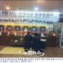 미소노래주점 - 김해시 내외로 79 | 미소노래주점