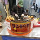 광명새마을시장 이미지