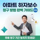 타임설비사무소