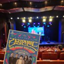 중앙아트홀 화장실 이미지