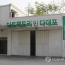 공감공간팩토리