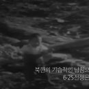 통일인력 이미지