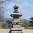 세계문화유산 등재를 앞둔 원주 3대 폐사지 탐방 200104
