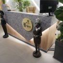 강남테라피 이미지