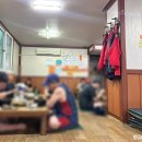 앞못 | 대전 이성수왕짬뽕순두부 본점 오픈런 후기 순두부짬뽕 맛집