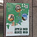 카페 쉼터 이미지
