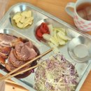 수화왕족발 | 2월에 나랑 놀기 신청하러 온거야?